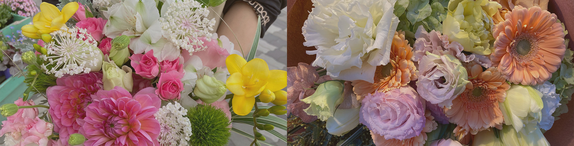 Bouquet- 花束 -