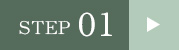 STEP01