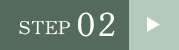 STEP02