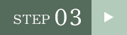 STEP03